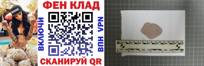 АМФЕТАМИН 98%  Полесск 