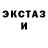 МДМА VHQ blu royale
