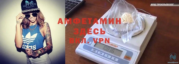 метадон Беломорск