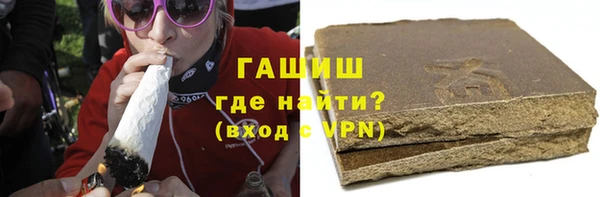 метадон Беломорск