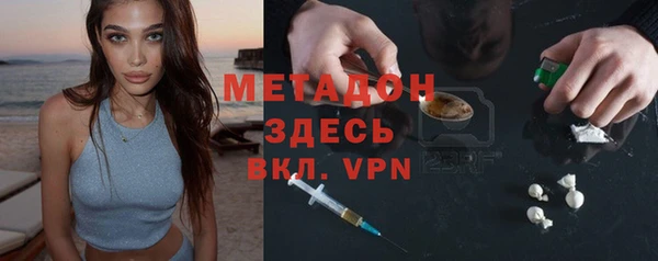 ПСИЛОЦИБИНОВЫЕ ГРИБЫ Белоозёрский