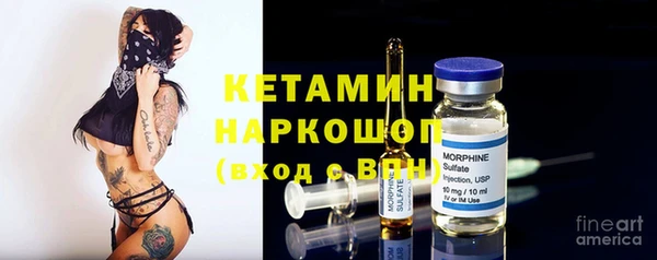 jwh Сатка