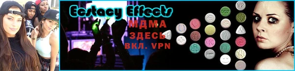 ПСИЛОЦИБИНОВЫЕ ГРИБЫ Белоозёрский