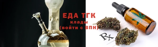 метадон Беломорск