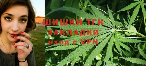 метадон Беломорск