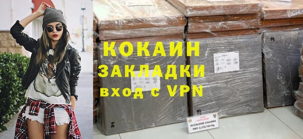 ПСИЛОЦИБИНОВЫЕ ГРИБЫ Белоозёрский
