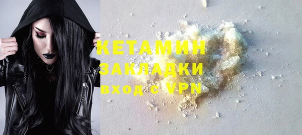 ECSTASY Богданович