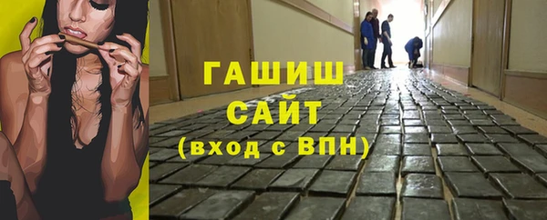 мдма Богородицк