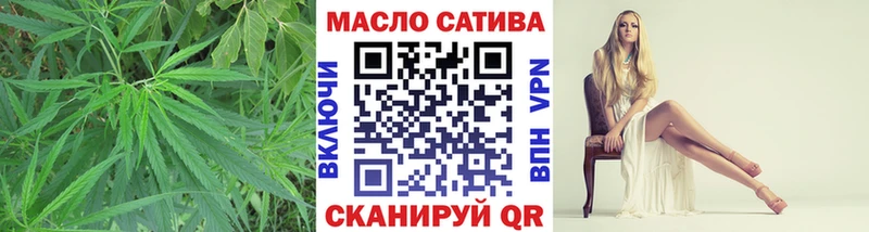 где продают   Полесск  kraken ссылки  ТГК концентрат 