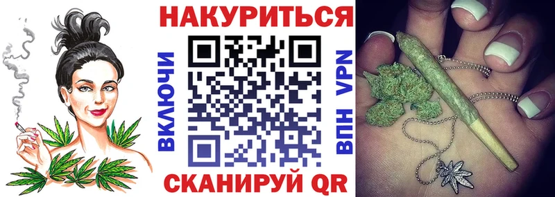 закладка  Полесск  МЕГА зеркало  Бошки марихуана индика 